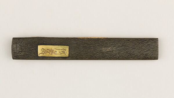 Knife Handle (Kozuka), Copper-silver alloy (shibuichi), gold, Japanese