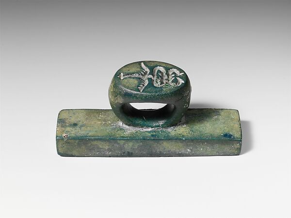 Bronze stamp