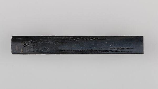 Knife Handle (Kozuka), Copper-silver alloy (shibuichi), copper-gold alloy (shakudō), gold, Japanese