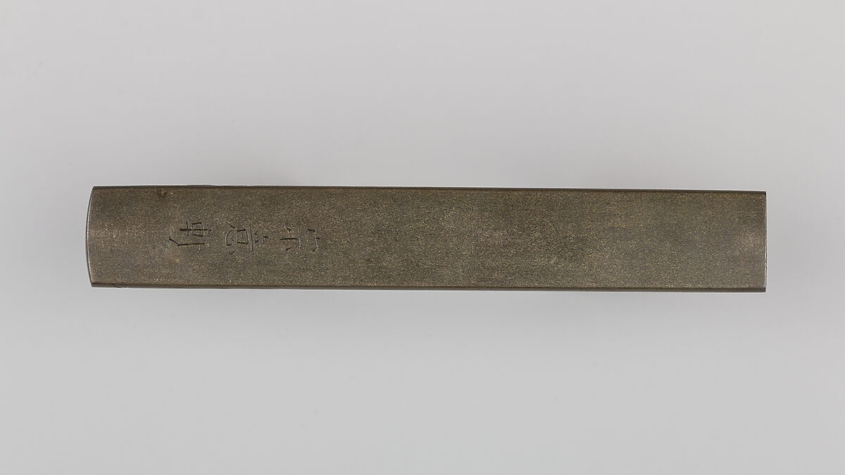 Knife Handle (Kozuka), Katsutora (Japanese, died ca.1825), Copper-silver alloy (shibuichi), silver, Japanese