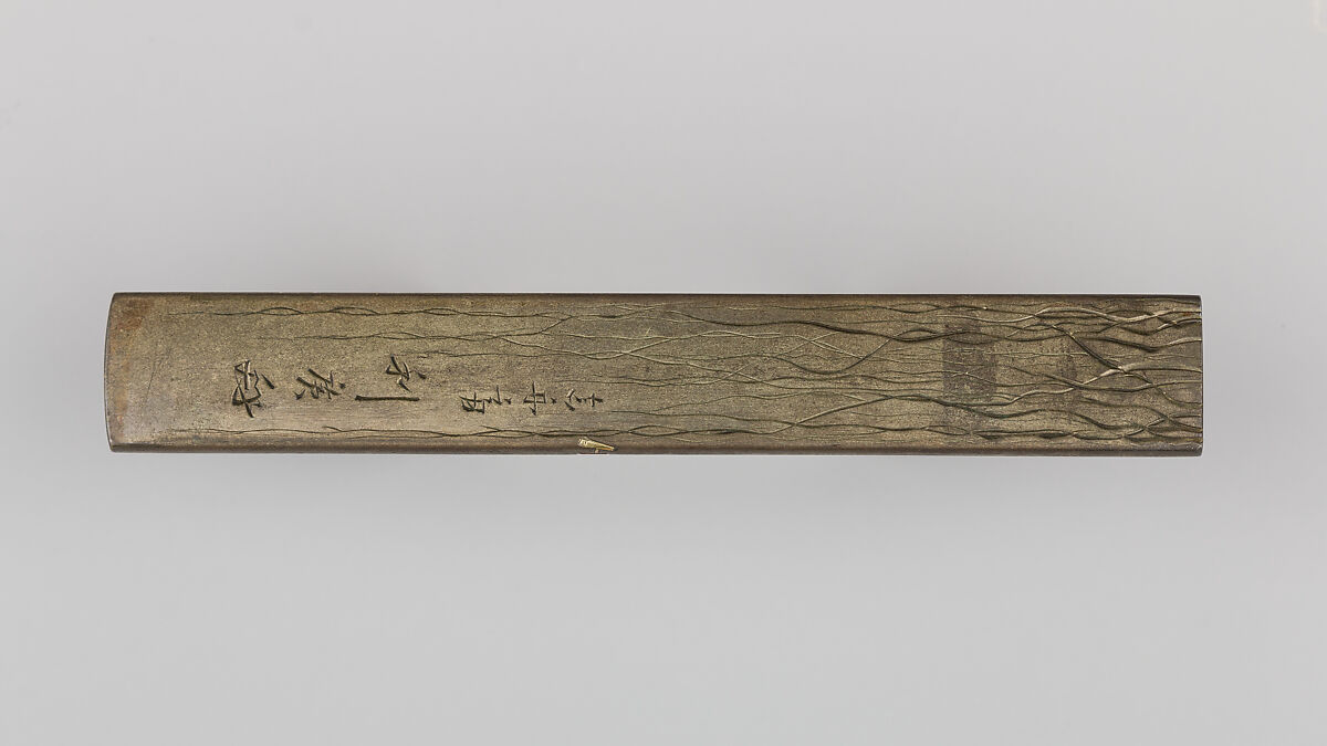 Knife Handle (Kozuka), Hamano Toshihiro (Japanese, died 1861), Copper-silver alloy (shibuichi), gold, silver, copper, Japanese