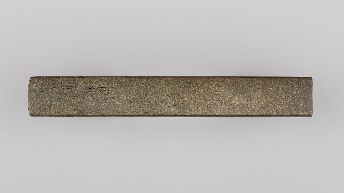 Knife Handle (Kozuka), Hamano Yasuyuki (Japanese), Copper-silver alloy (shibuichi), silver, gold, Japanese