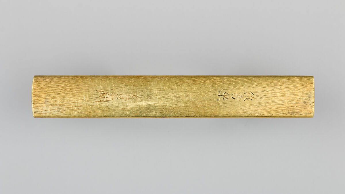 Knife Handle (Kozuka), Gotō Jujo (Japanese), Copper-gold alloy (shakudō), copper, copper-silver alloy (shibuichi), gold, Japanese