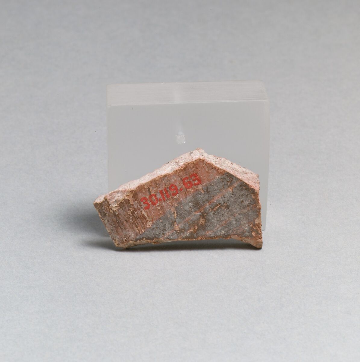 Vase fragment, Terracotta, Neolithic, Gonia