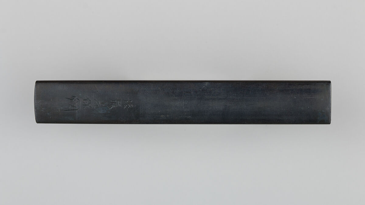 Knife Handle (Kozuka), Copper-gold alloy (shakudō), gold, Japanese