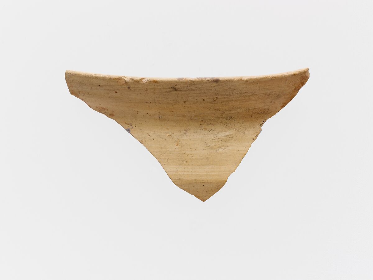Terracotta rim fragment, Terracotta, Helladic 