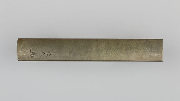 Knife Handle (Kozuka), Masatsugu (Japanese), Copper-silver alloy (shibuichi), copper-gold alloy (shakudō), gold, copper, silver, Japanese
