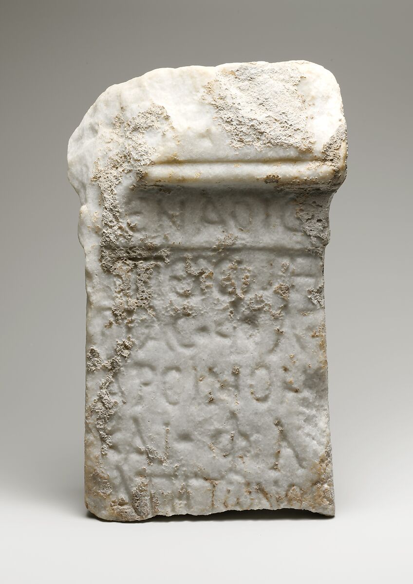 Fragmentary marble votive altar, Marble, Roman 