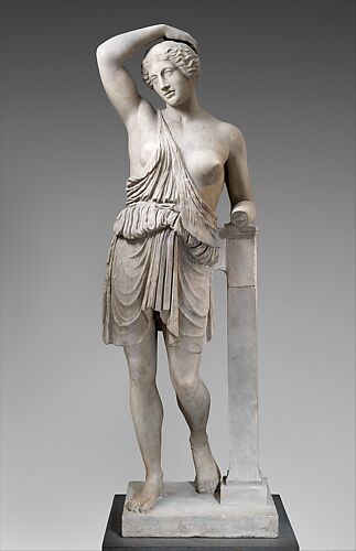 Marble statue of a wounded Amazon