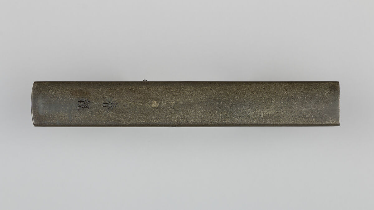 Knife Handle (Kozuka), Hamano Haruchika (Japanese, died ca.1850), Copper-silver alloy (shibuichi), gold, silver, Japanese