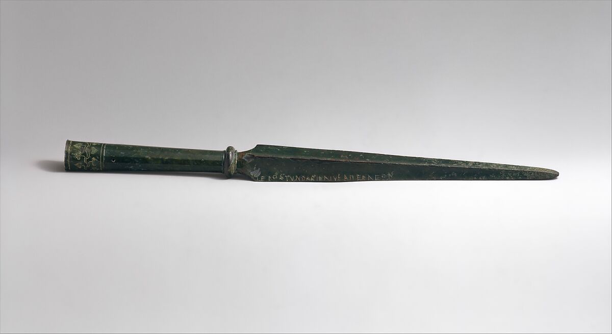 Bronze spear-butt, Bronze, Greek 