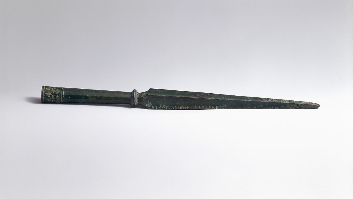 Bronze spear-butt, Bronze, Greek