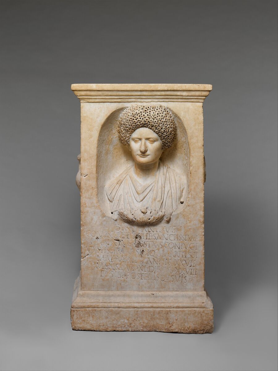 Marble funerary altar of Cominia Tyche