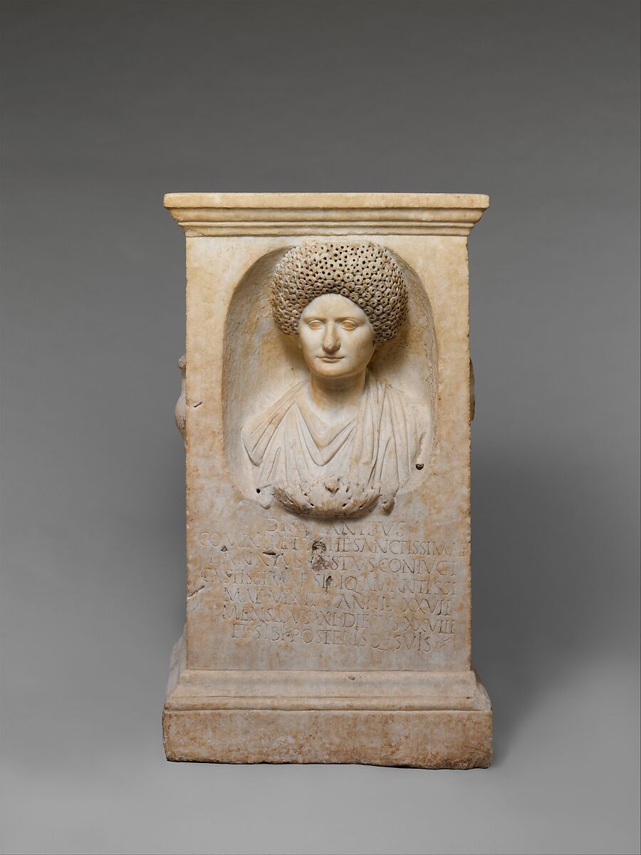 Marble funerary altar of Cominia Tyche, Marble, Roman 