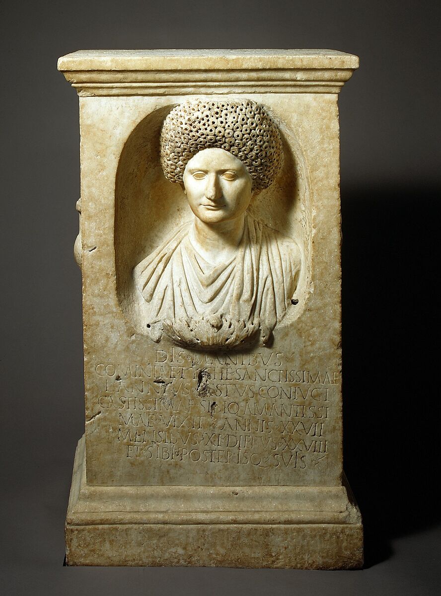 Marble funerary altar of Cominia Tyche, Marble, Roman
