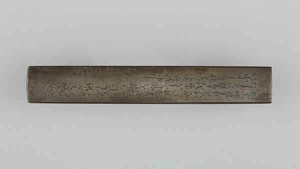 Knife Handle (Kozuka), Copper-silver alloy (shibuichi), gold, silver, Japanese