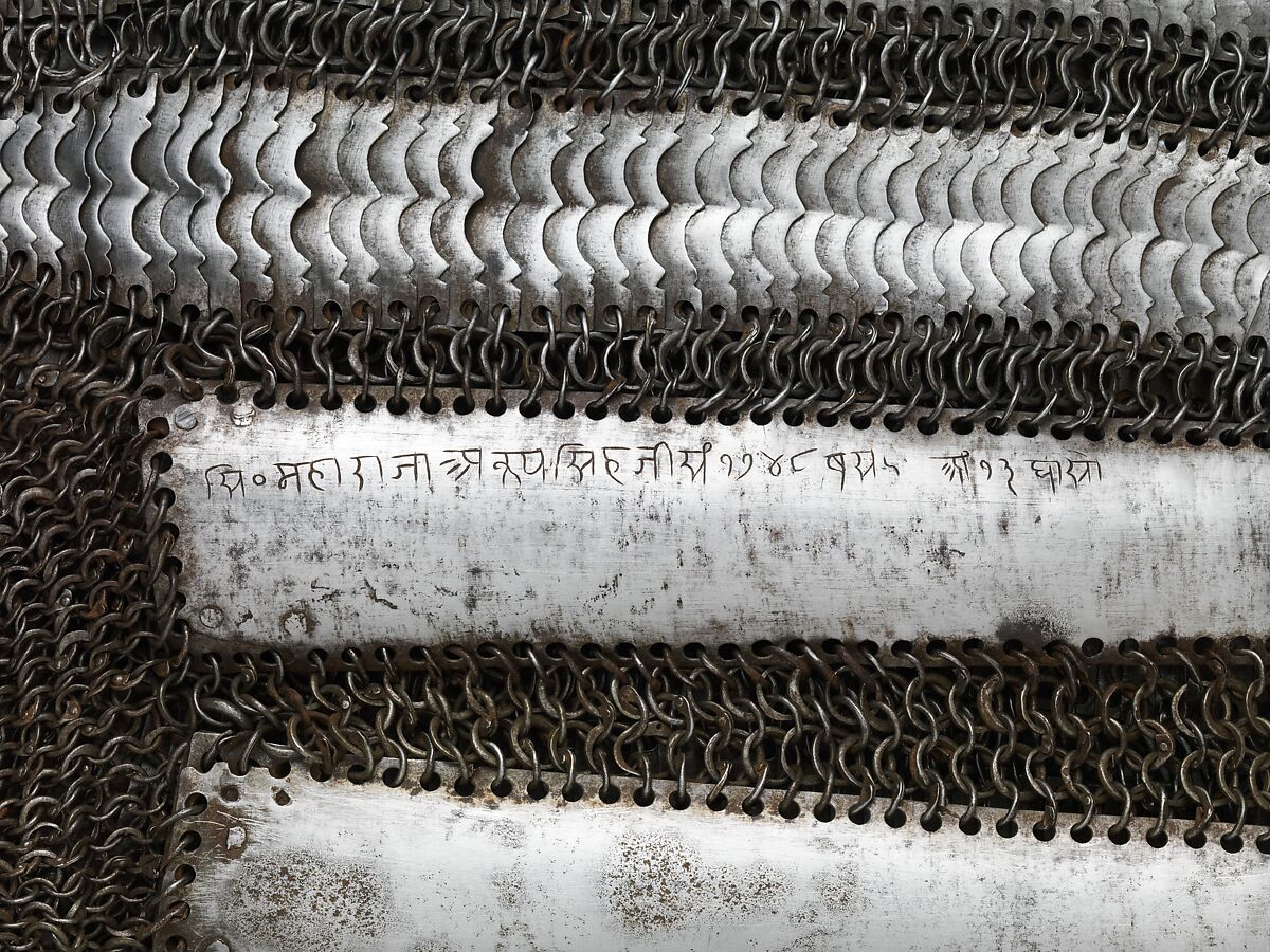 Shirt of Mail and Plate, Steel, iron, Indian, Deccani, probably Vijayapur