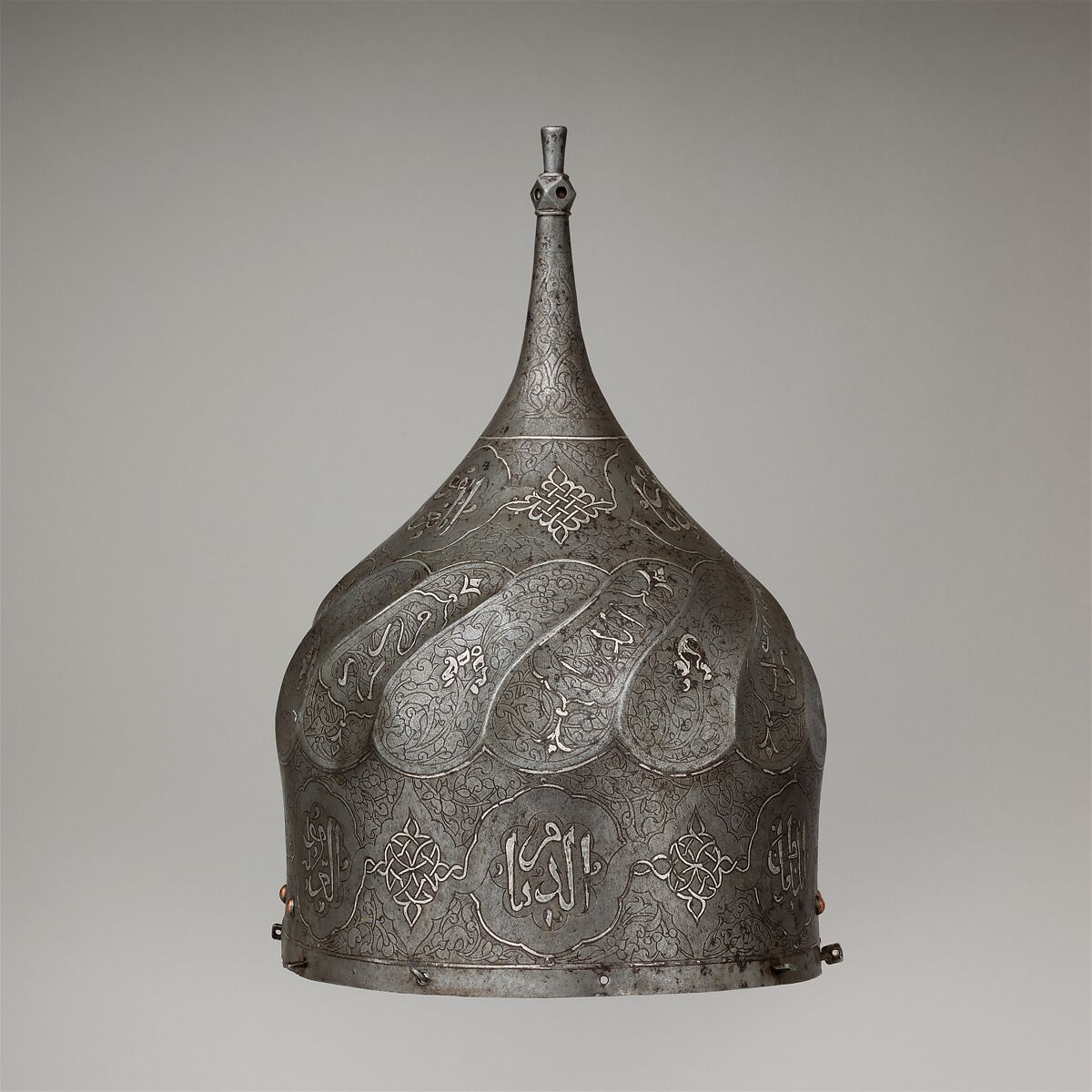 Turban Helmet, Steel, gold, silver, Iranian