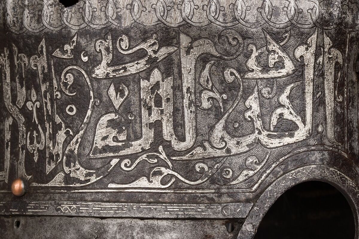 Helmet, Steel, iron, silver, copper alloy, Turkey, possibly Istanbul, in the style of Turkman armor