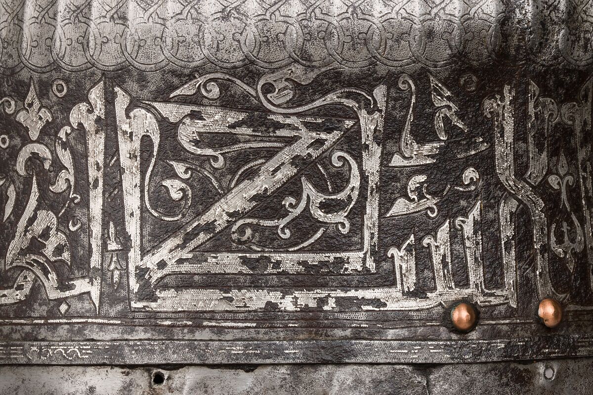 Helmet, Steel, iron, silver, copper alloy, Turkey, possibly Istanbul, in the style of Turkman armor