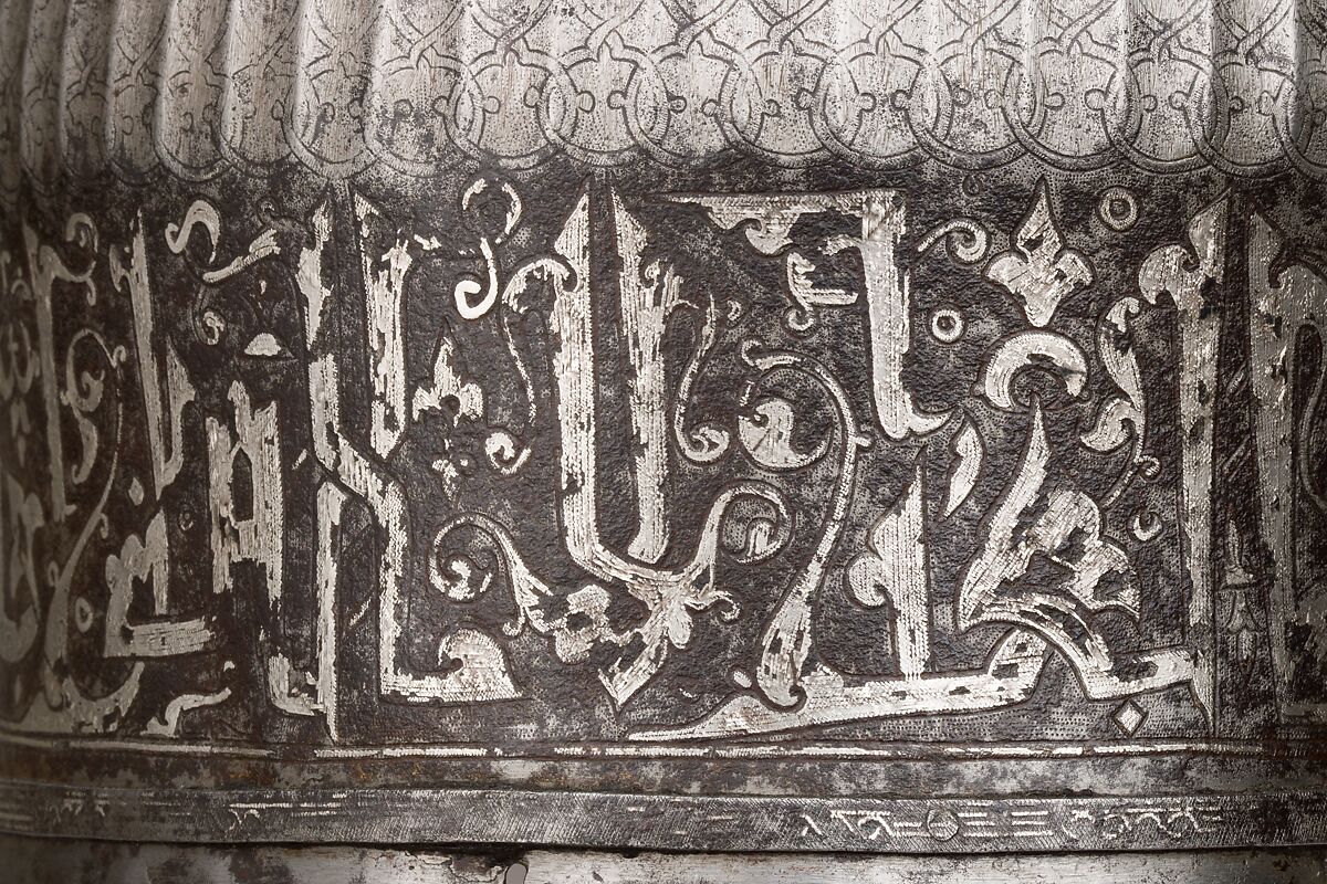 Helmet, Steel, iron, silver, copper alloy, Turkey, possibly Istanbul, in the style of Turkman armor