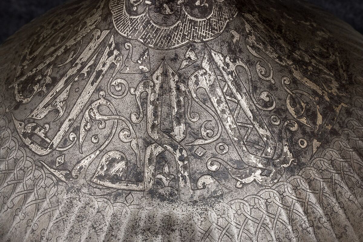 Helmet, Steel, iron, silver, copper alloy, Turkey, possibly Istanbul, in the style of Turkman armor