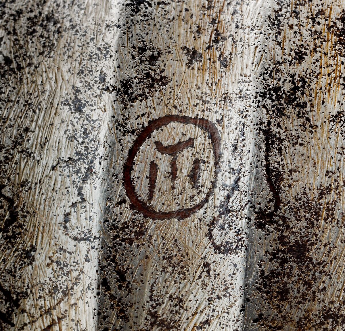 Helmet, Steel, iron, silver, copper alloy, Turkey, possibly Istanbul, in the style of Turkman armor