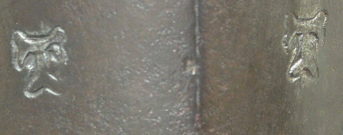 Tournament Helm, Steel, possibly Italian or French