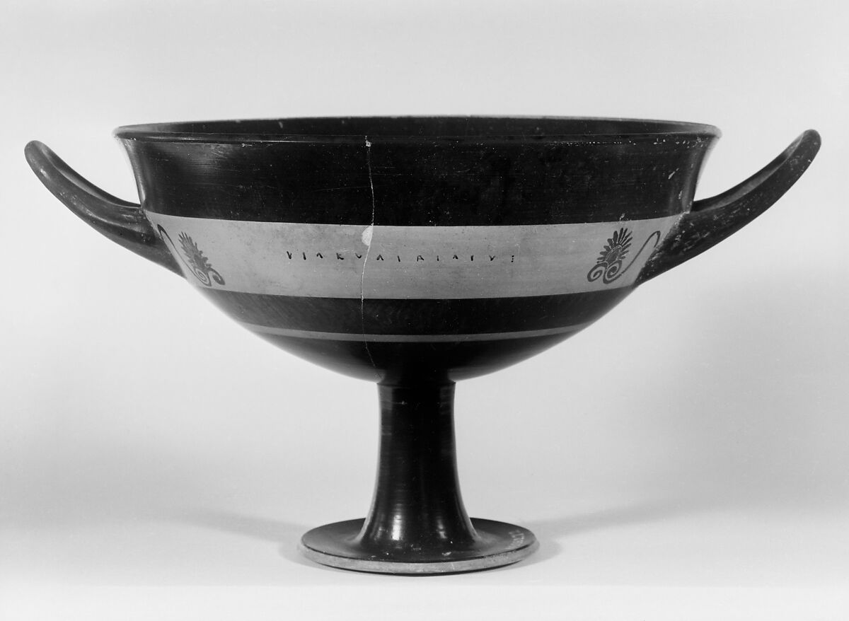 Kylix, band-cup, Terracotta, Greek, Attic 