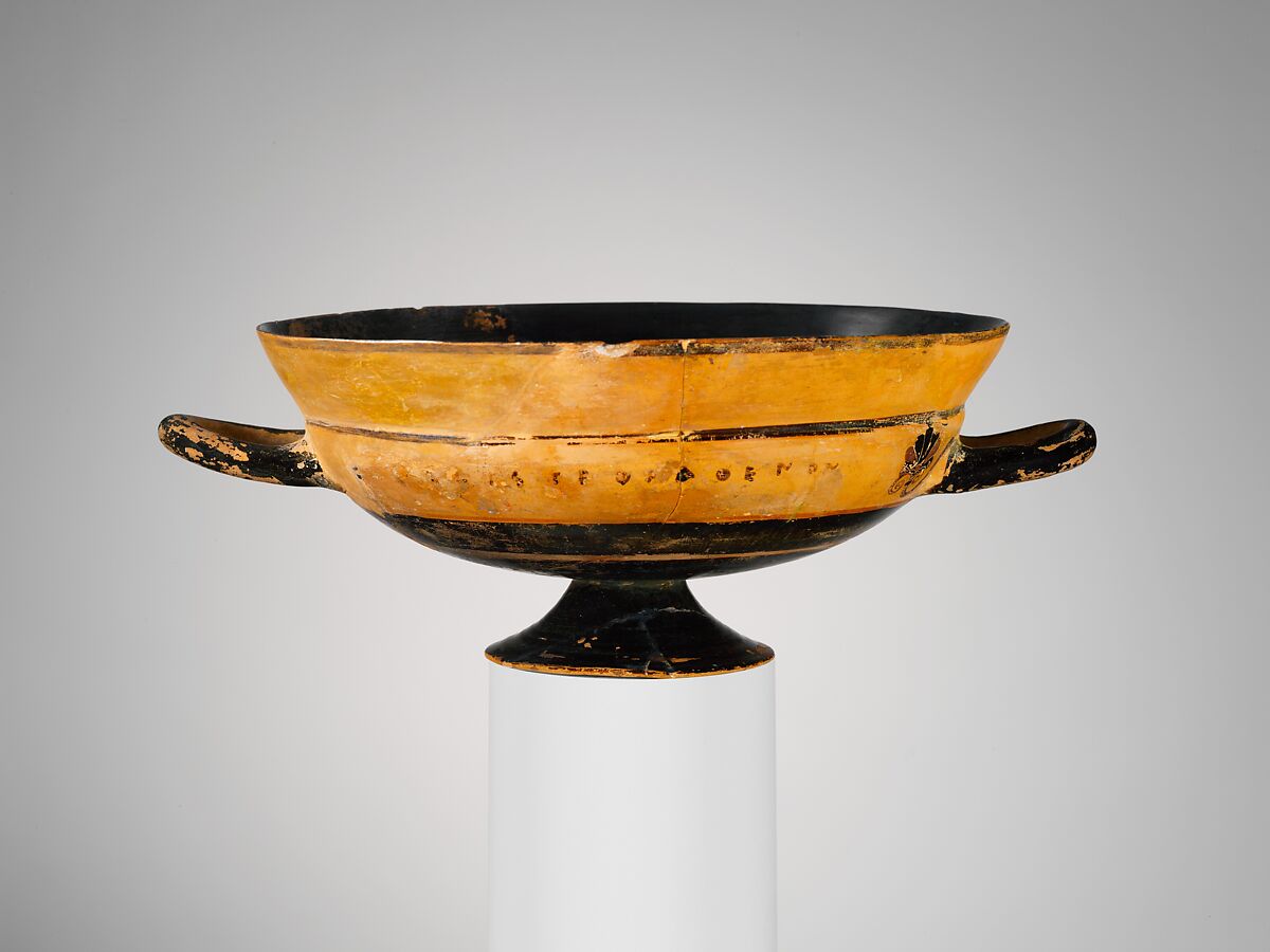 Terracotta kylix: Siana cup (drinking cup), Terracotta, Greek, Attic 