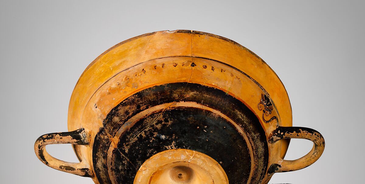 Terracotta kylix: Siana cup (drinking cup), Terracotta, Greek, Attic