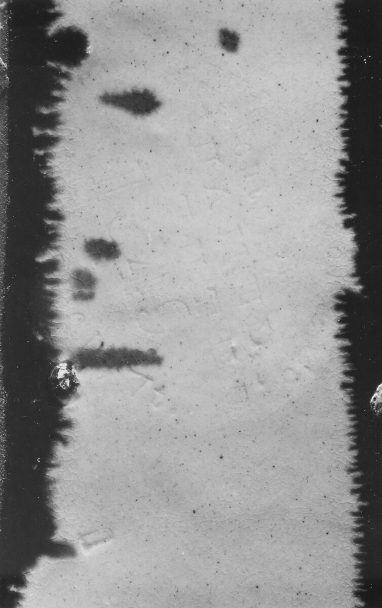 Covered Toilet Box, United States Pottery Company (1852–58), Mottled brown earthenware, American