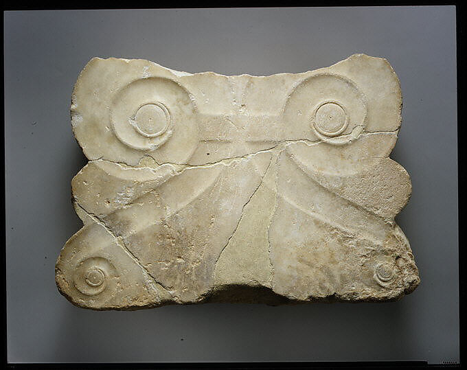 Finial of a marble stele (grave marker), Marble, Parian, Greek, Attic