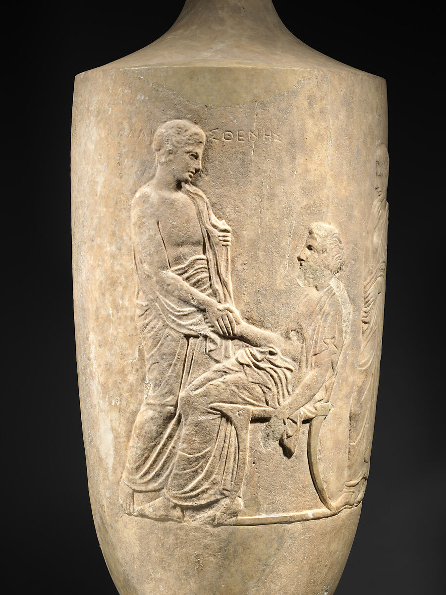 Marble funerary lekythos of Kallisthenes, Marble, Pentelic, Greek, Attic