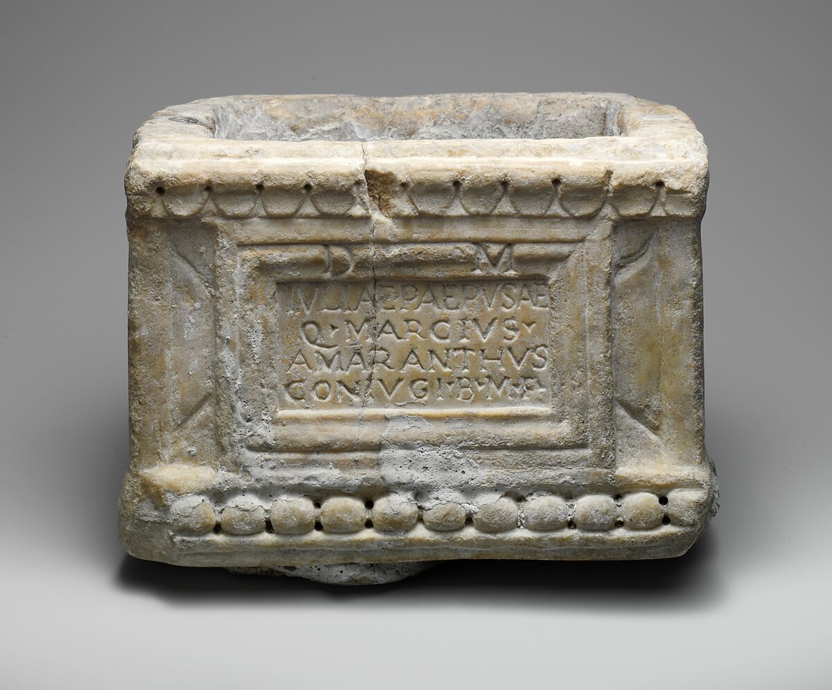 ancient roman chest