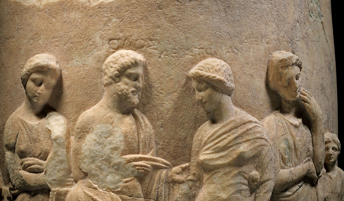 Marble funerary lekythos of Aristomache, Marble, Pentelic, Greek, Attic