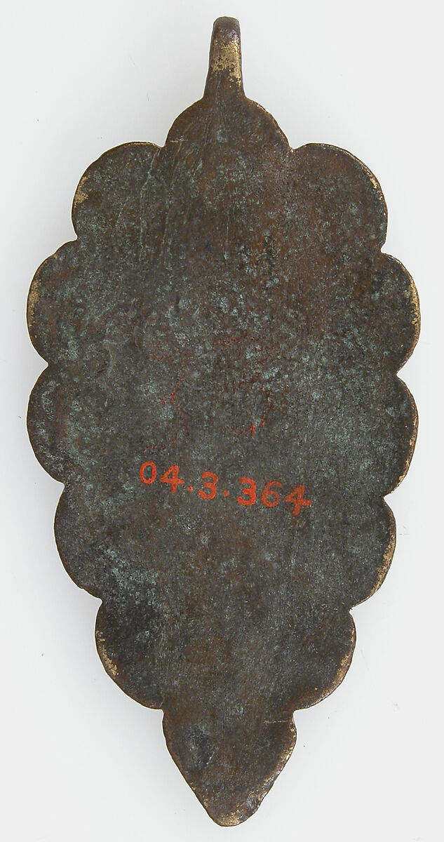 Harness Pendant, Copper, gold, enamel, possibly Spanish