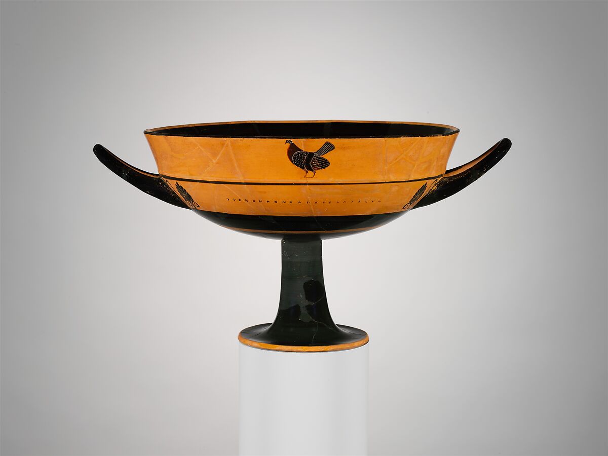 Terracotta kylix: lip-cup (drinking cup), Signed by Tleson as potter, Terracotta, Greek, Attic 