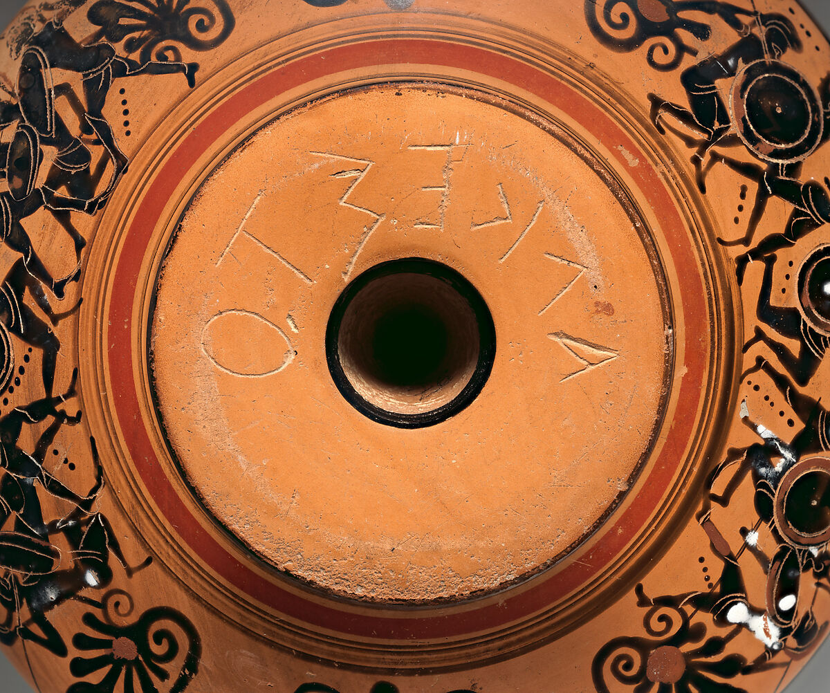 Terracotta kylix (drinking cup), Attributed to the Group of Rhodes 12264, Terracotta, Greek, Attic