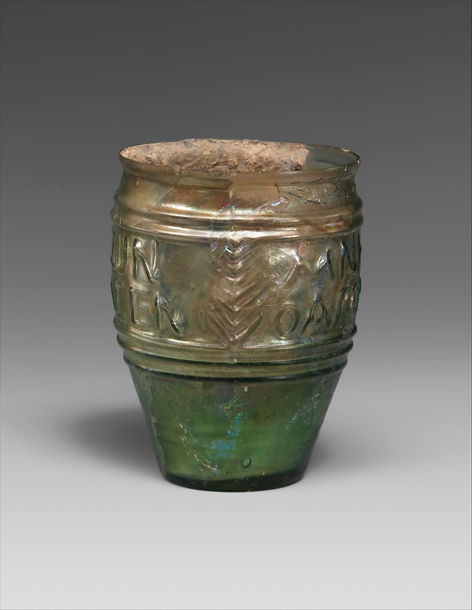 Glass beaker signed by Jason, Glass, Roman, Syro-Palestinian