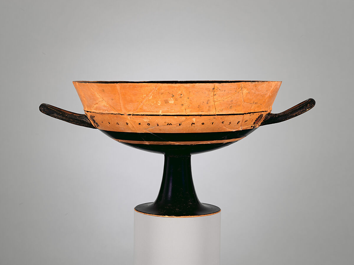 Terracotta kylix: lip-cup (drinking cup), Signed by Nearchos as potter, Terracotta, Greek, Attic