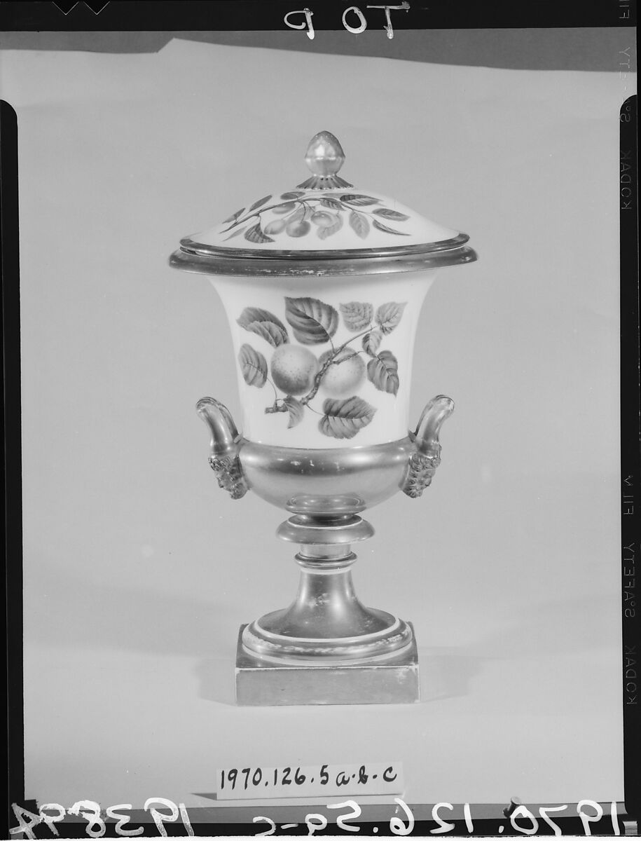 Covered Urn, Porcelain, French