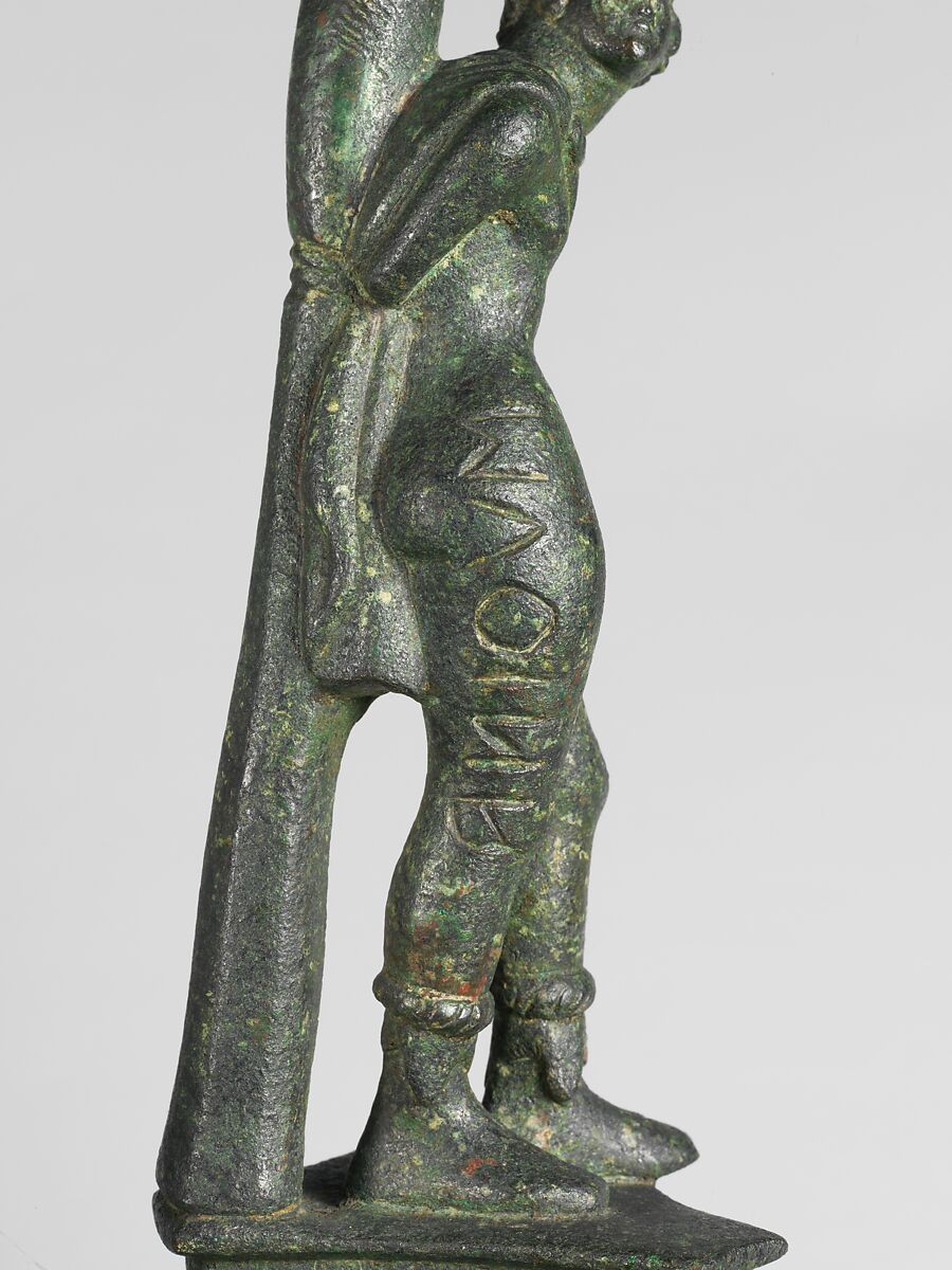 Bronze thymiaterion (incense burner) with Marsyas, Bronze, Etruscan