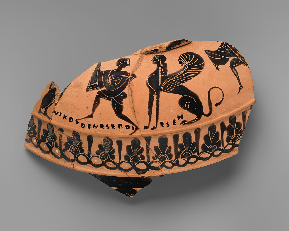 Terracotta fragmentary  neck-amphora, Signed by Nikosthenes as potter, Terracotta, Greek, Attic