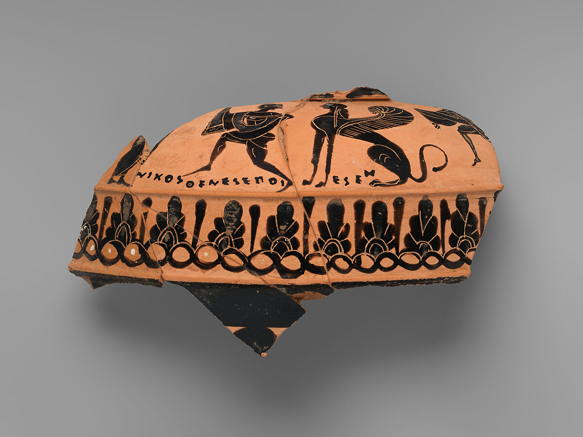 Terracotta fragmentary  neck-amphora, Signed by Nikosthenes as potter, Terracotta, Greek, Attic