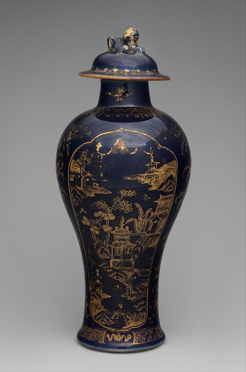 Vase, Porcelain, Chinese 