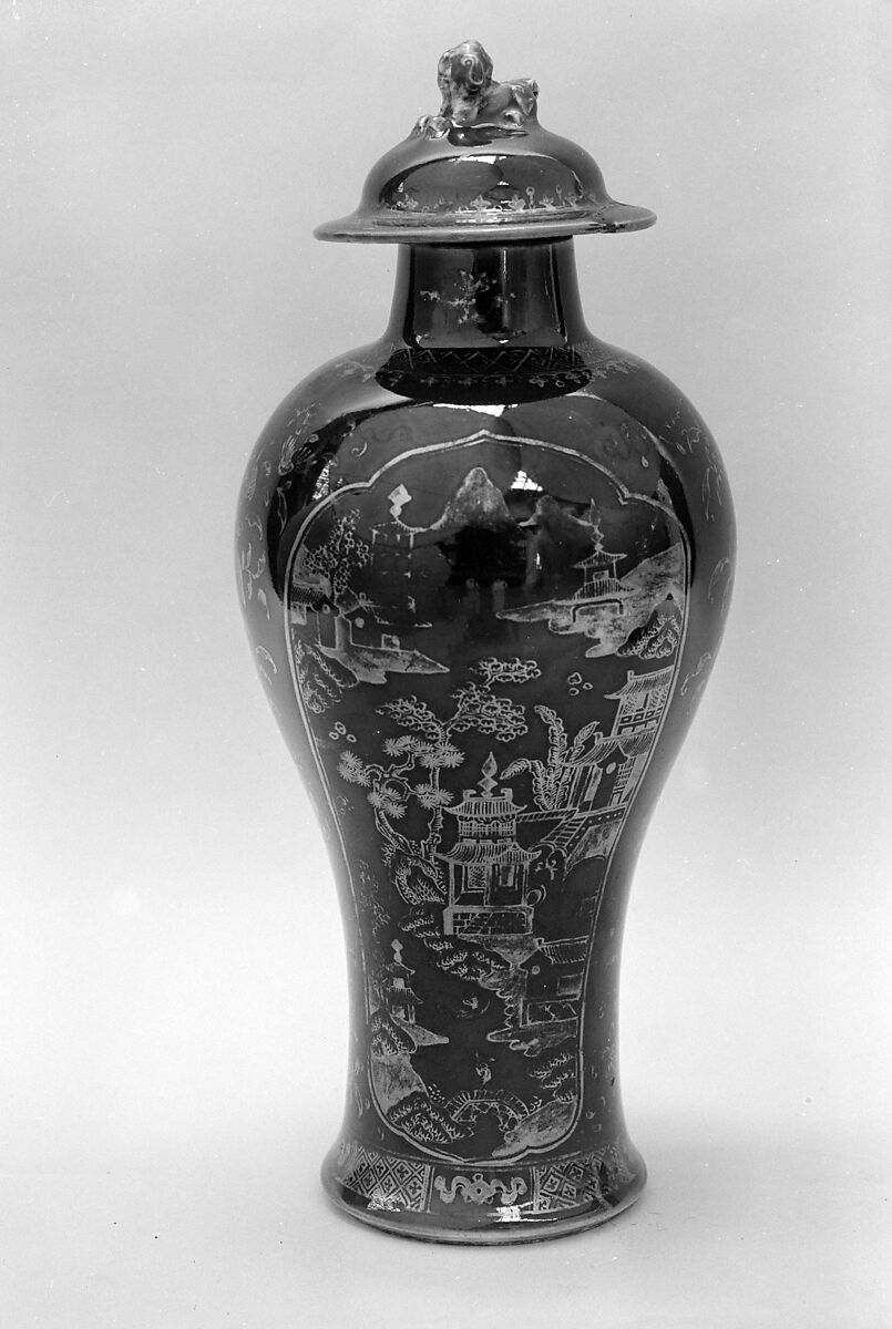 Vase, Porcelain, Chinese