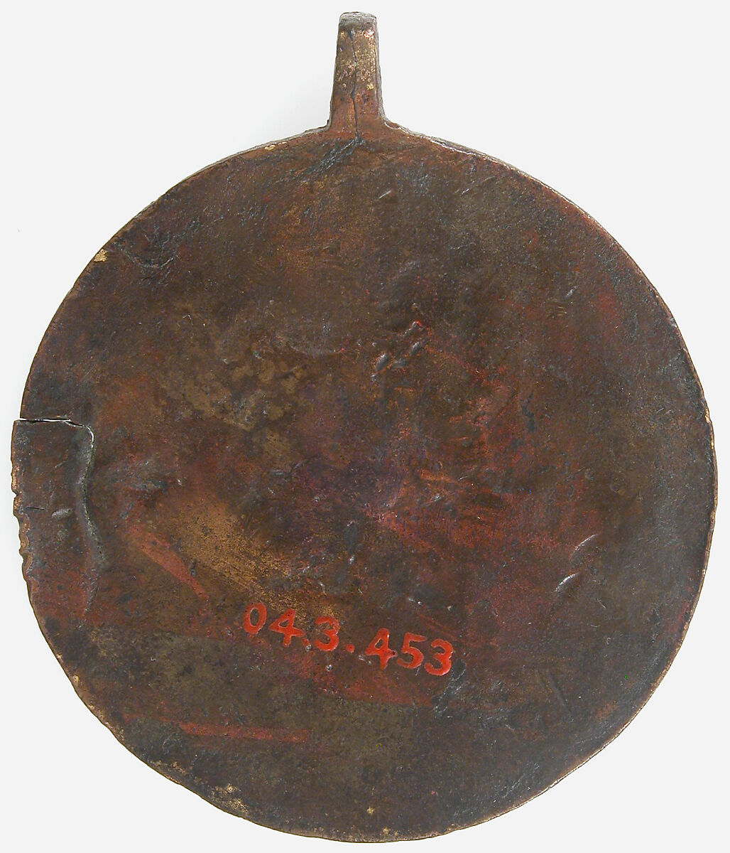 Harness Pendant, Copper, gold, enamel, possibly Spanish
