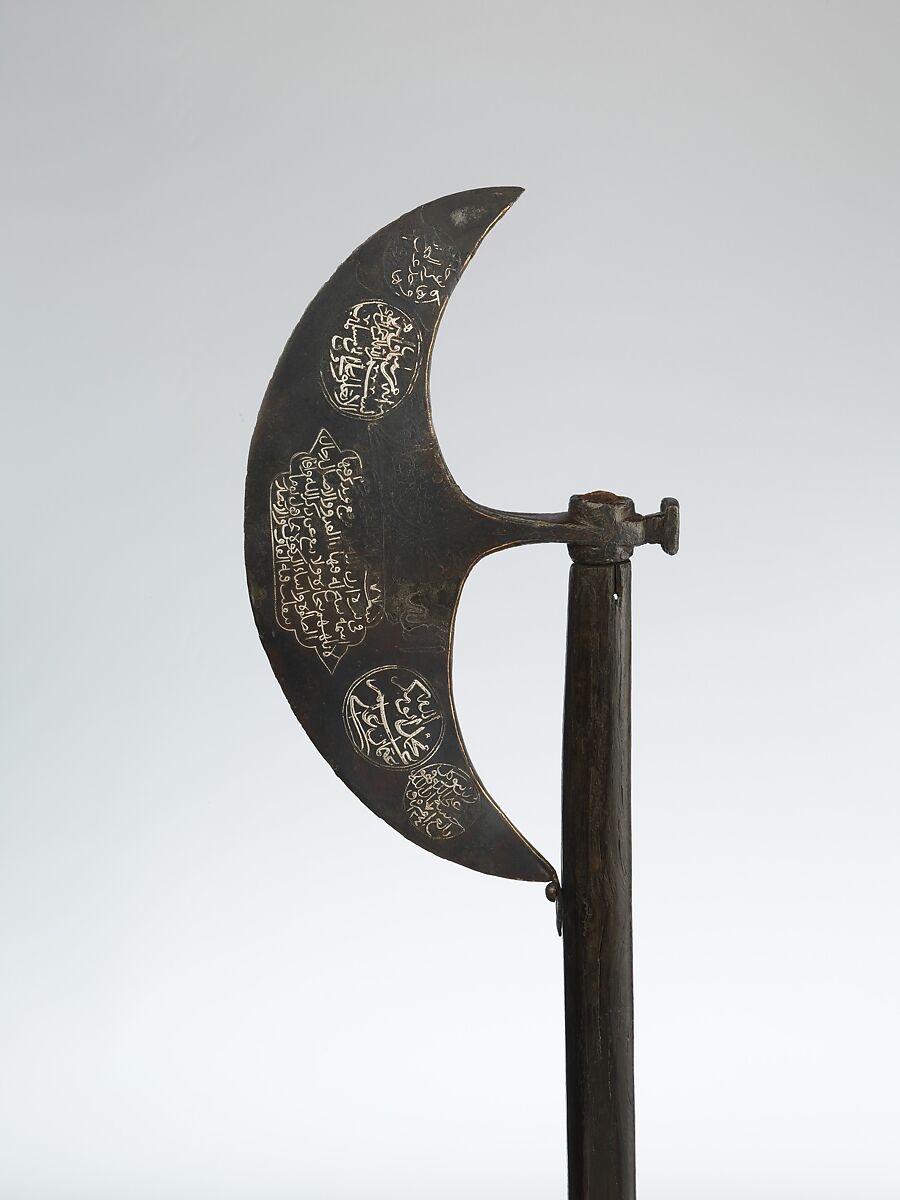 Dervish Ax, Steel, silver, copper, wood, Turkish 