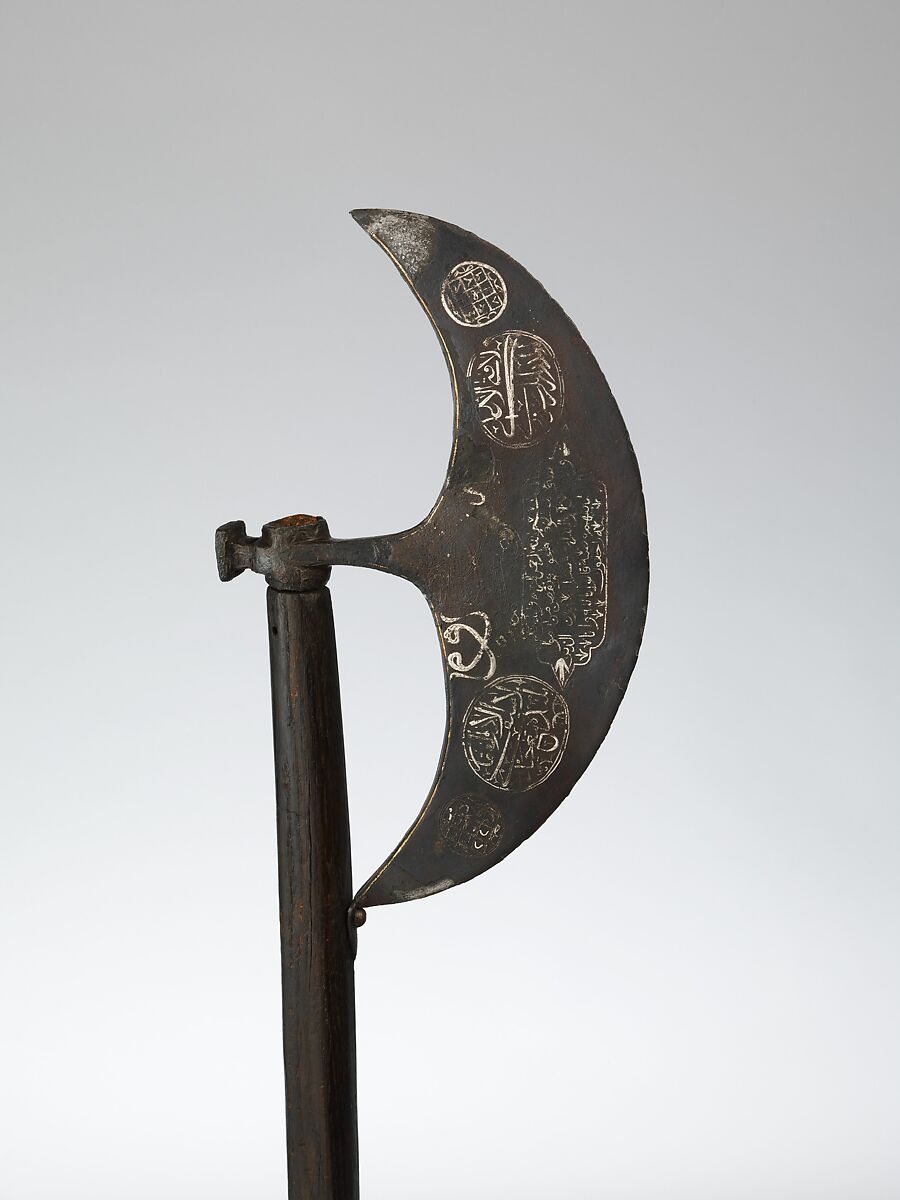 Dervish Ax, Steel, silver, copper, wood, Turkish